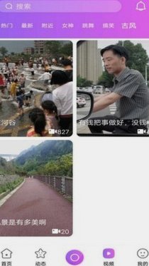 得物提现到微信可行吗