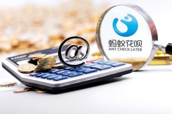 花呗套现对信用评分的影响