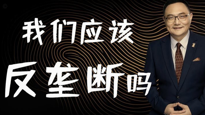 套现商家微信违法吗？解析背后风险