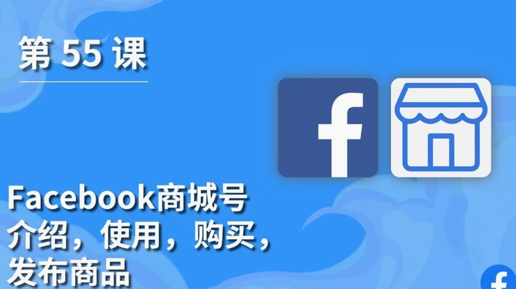 拿去花套现商家微信 套现违法吗