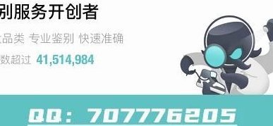 得物分期如何顺利提现