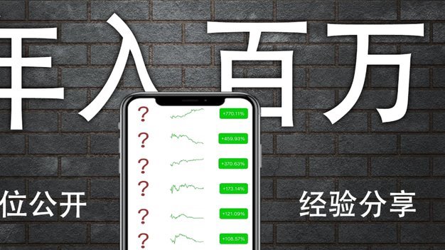 虚岁：不止是数字的奥秘