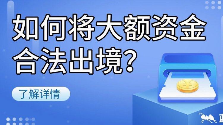 得物月付额度怎么用