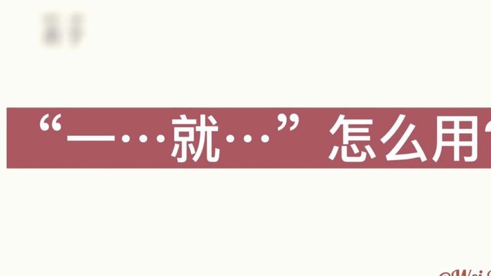 得物月付额度怎么用