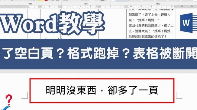 白条取现当日到账？套现合规吗？