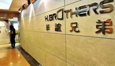 海鸥网贷平台