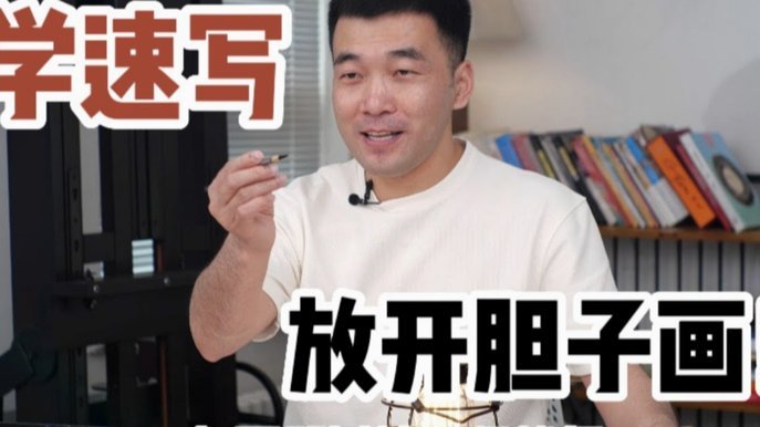 得物秒到套现技巧揭秘