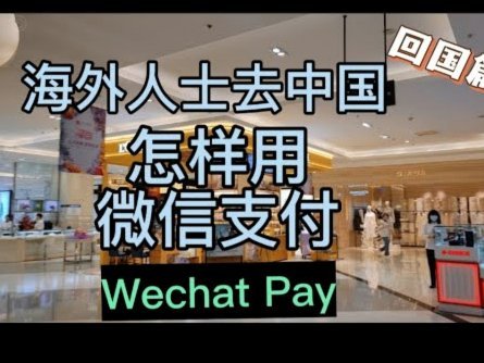 聪明用出旅行自由