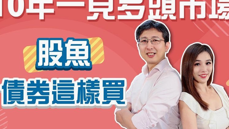 携程拿去花分期额度怎么用