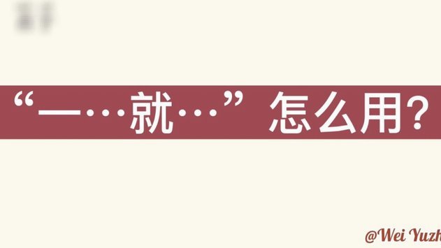鹿优选取消指南，轻松告别！