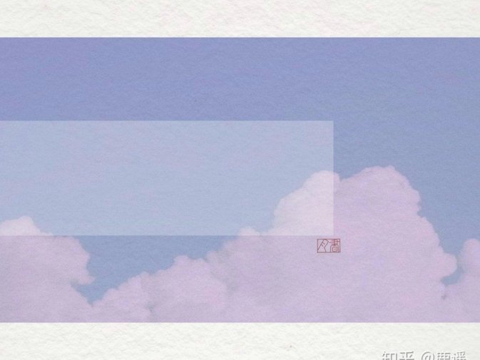 分期乐借款订单取消指南