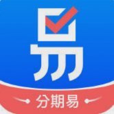 得物分期购物额度回收