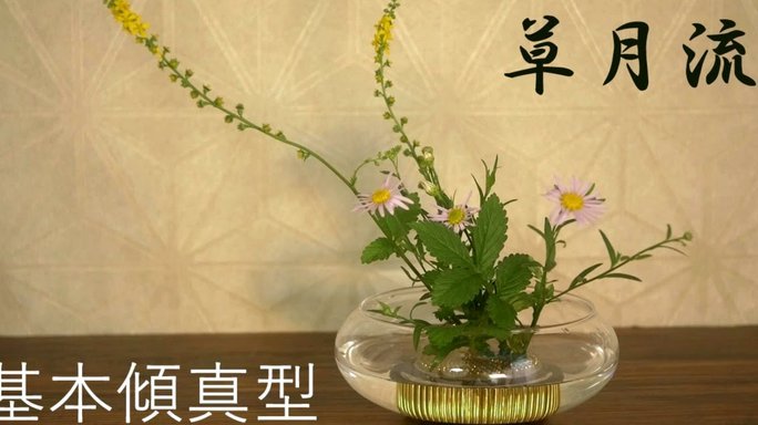 花呗秒套平台是真的吗