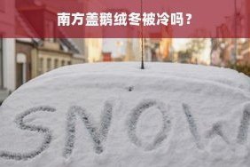 便荔卡提现怎么套