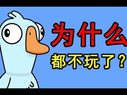 得物额度可以提现吗