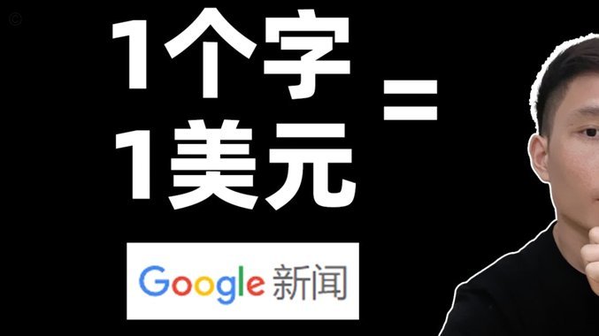 轻松提升白条额度的科学方法