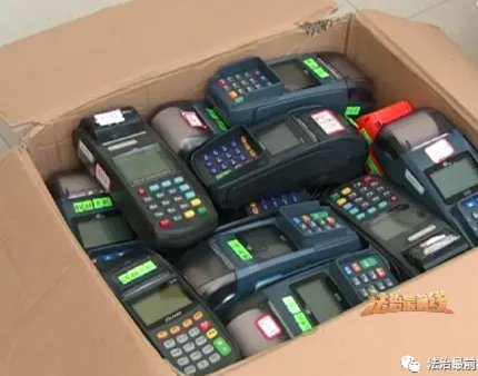 桃享卡套现最简单方法