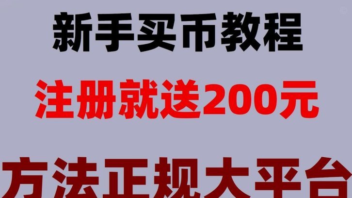 分期乐额度冻结原因及解冻指南