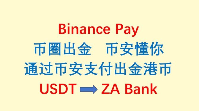 分期乐额度被冻结怎么办