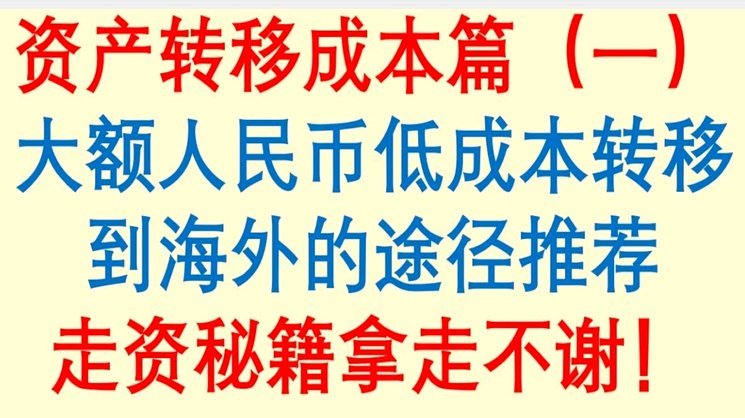 分期乐额度被冻结怎么办