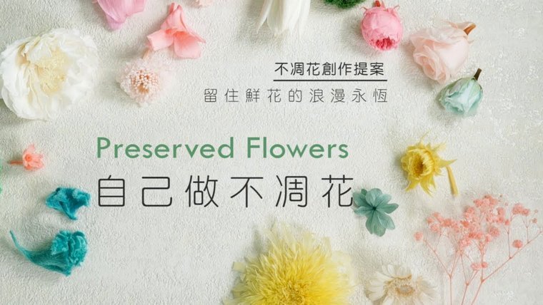 花呗还款周期背后的真相