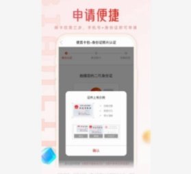 便荔卡包平台：注册地背后的故事