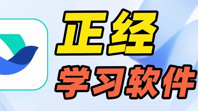 携程车贷额度套现背后的系统漏洞