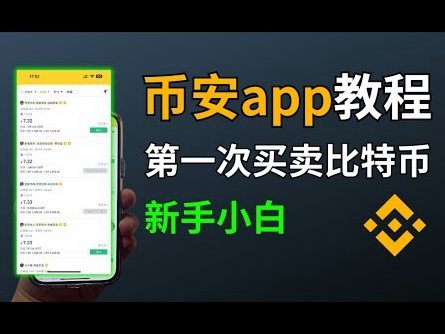 得物借贷：如何轻松关闭