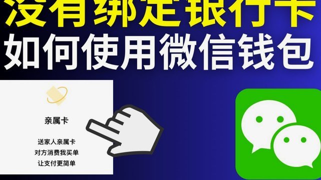 如何将拿去花额度提现到银行卡？