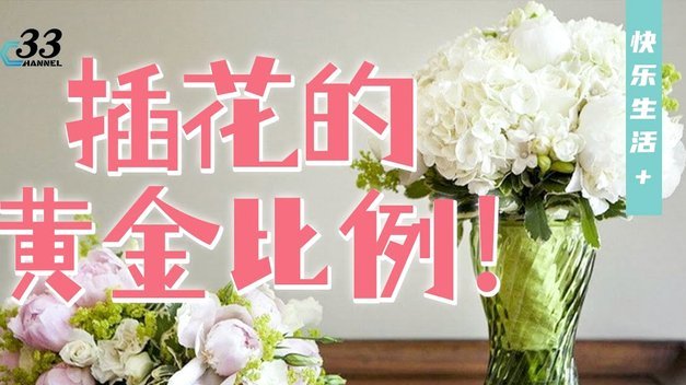 套现花呗有影响吗怎么办