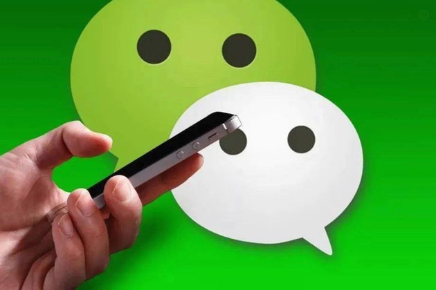 如何套取微信分付金额不用还款