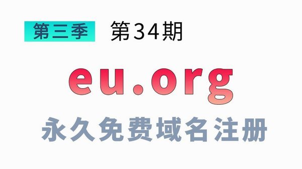 白条取现到账时间详解