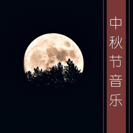 得物月付在哪里？新手避坑指南与详细操作流程