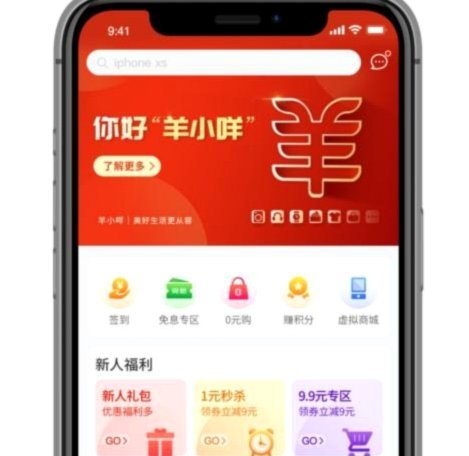 羊小咩便荔卡资金无法取？这三个步骤教你彻底解决！