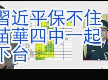 支付宝分付取现秒到账指南