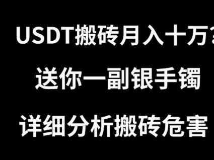 分付取现秒到 现金怎么取