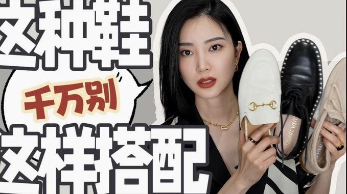 白条额度提升终极指南：如何科学提高信用等级？