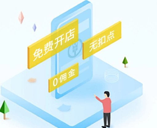 鹿优选是正规平台吗安全吗