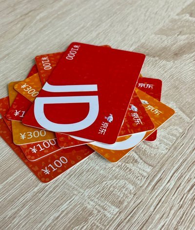 分期乐取现额度多久还