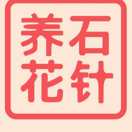 花呗提现是怎么回事啊