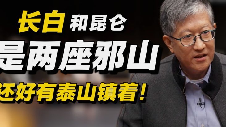 京东白条取现到账时间多长