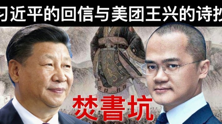 美团月付怎么套出来提现到微信