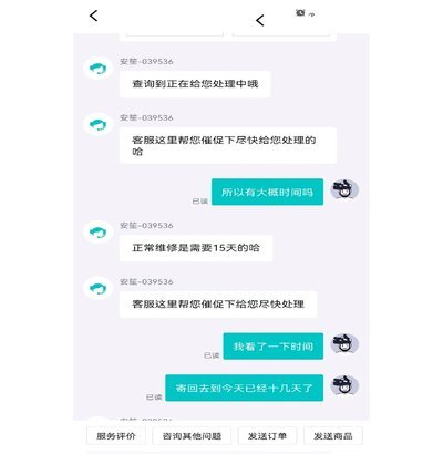 得物商家提现指南：高效安全操作