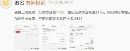 <think data-site-id=