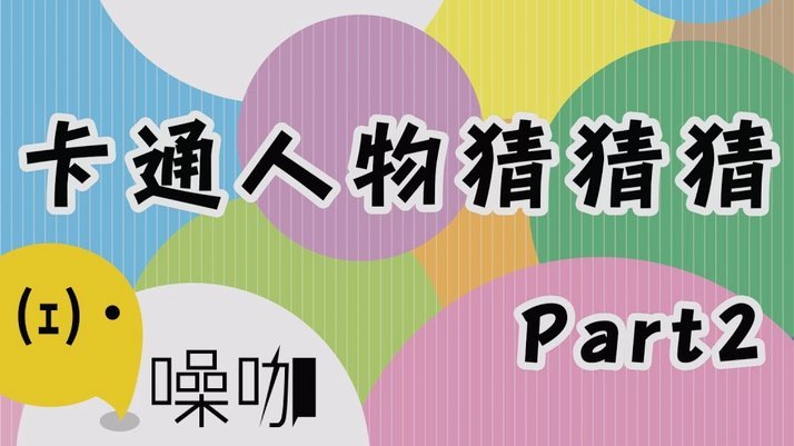 得物同款变现速度解析