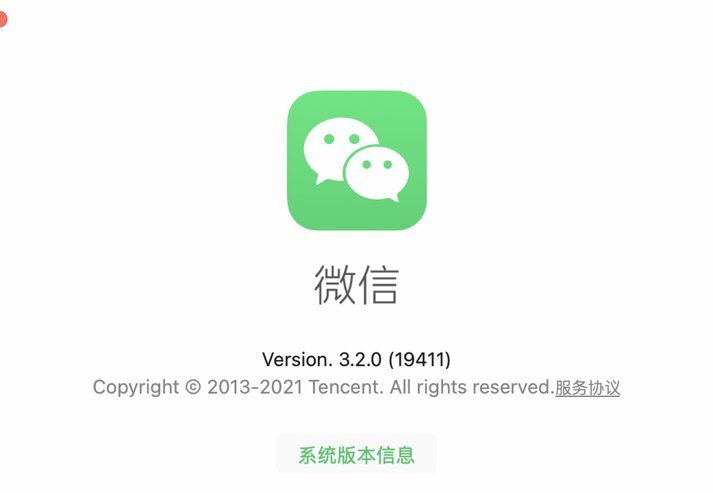 得物提现可以提现到微信吗