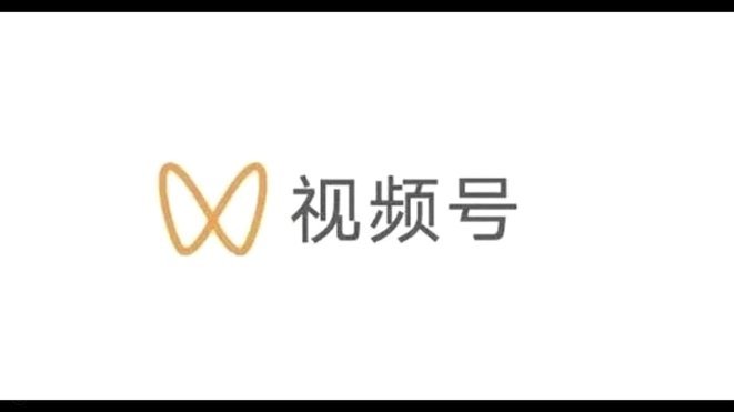 得物提现可以提现到微信吗