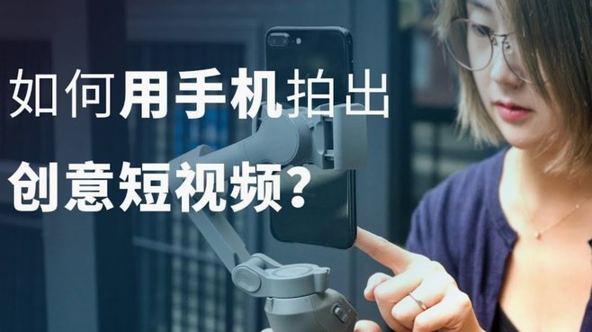 如何找到拍拍用借款入口？