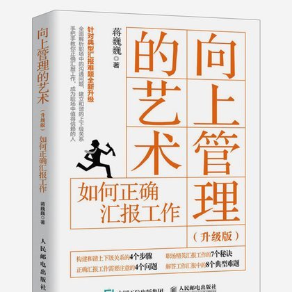 打造高效系统：八步实战拆解法，从零到一构建复杂项目