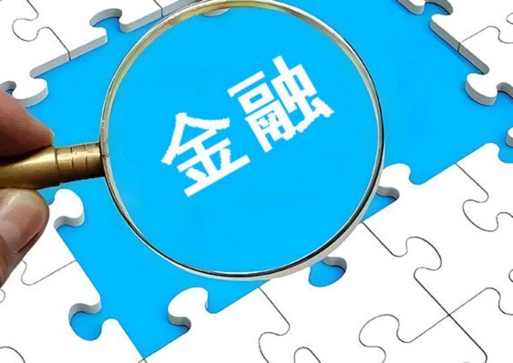 花呗服务平台电话